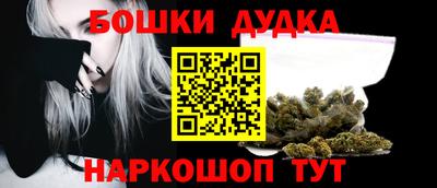 соль курить ск Изобильный
