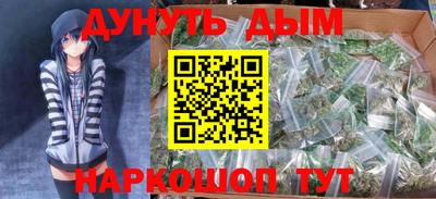 mix Ирбит