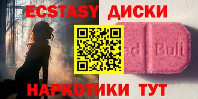 mix Ирбит