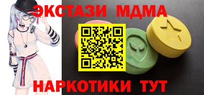 apvp Волгодонск