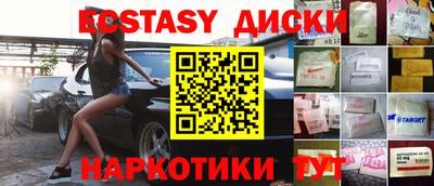 apvp Волгодонск