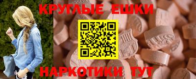 mix Ирбит