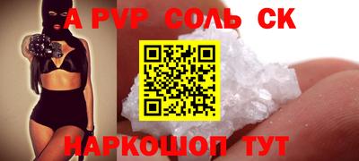 mix Ирбит