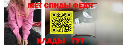 каннабис Волжск