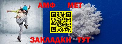 кокаин премиум Ипатово