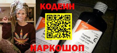 соль курить ск Изобильный