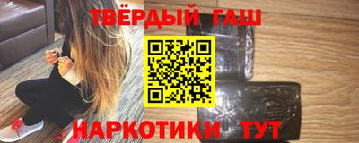 apvp Волгодонск