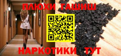 mix Ирбит