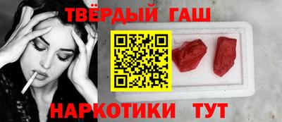 apvp Волгодонск