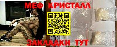 mix Ирбит