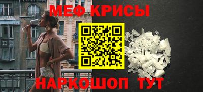 кокаин премиум Ипатово