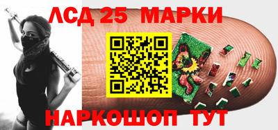 a pvp Новокубанск