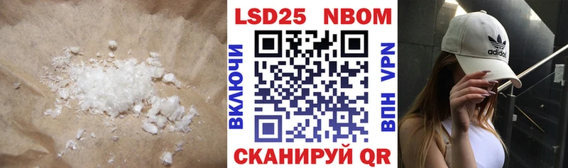 Лсд 25 экстази кислота  Коломна 