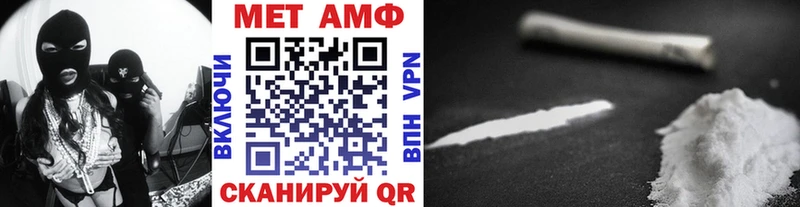 наркошоп  Коломна  МЕТАМФЕТАМИН Декстрометамфетамин 99.9% 